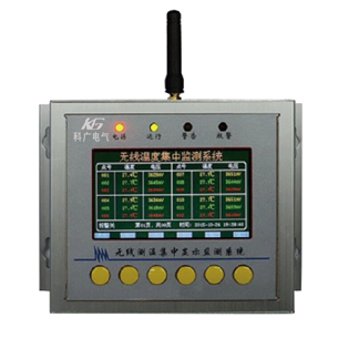 KG-WZ无线测温配件系列(主机)